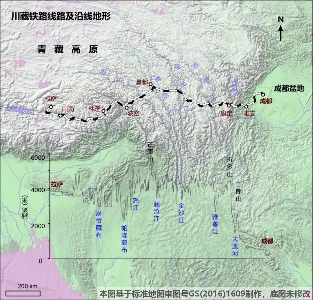 横断山脉