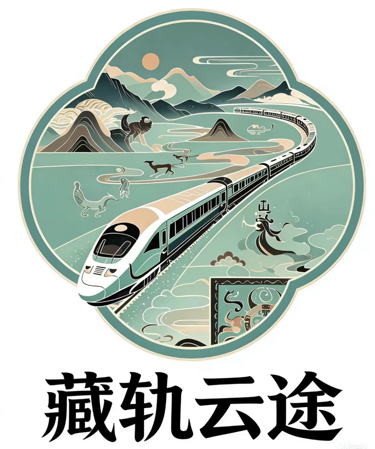 logo