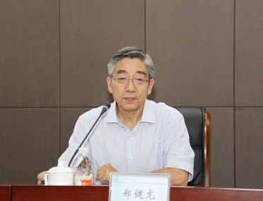 郑健龙